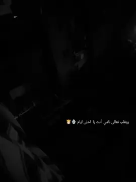 #creatorsearchinsights   #انس_ابوسنينة #fyp #foryou #explore 