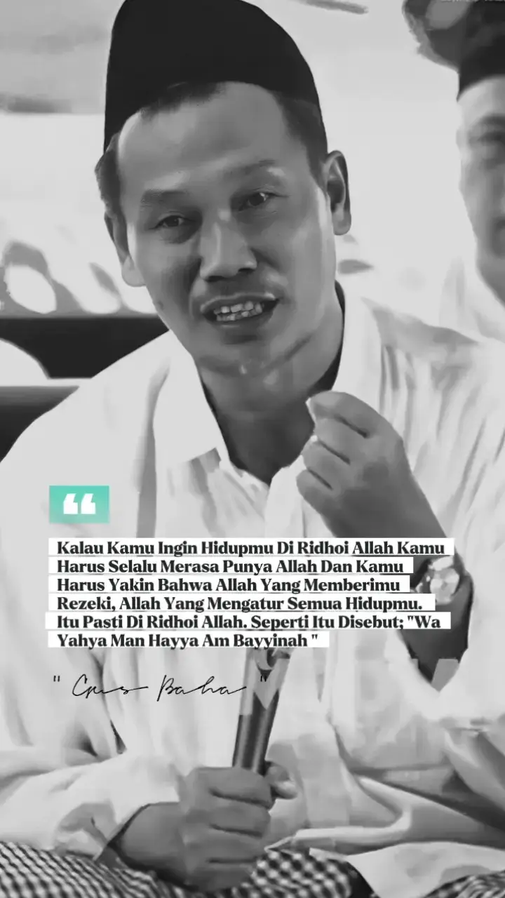 #melugusbaha #gusbahangaji #ngajigusbaha #gusbaha #fypシ 