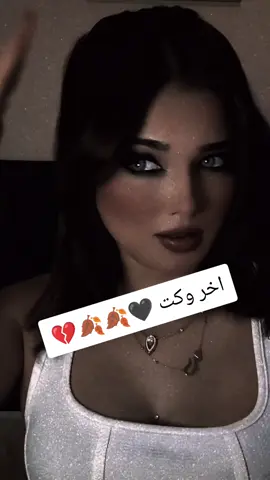 #💔 #ياحبيبي_قلبي_مات_والبعد_سبب_جنوني💔 
