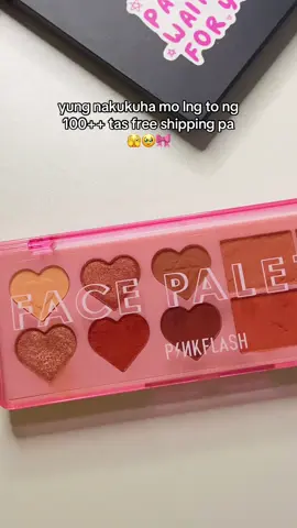 Pretty face pallete . #fyppppppppppppppppppppppp #creatorsearchinsights #fypage #fyp #facepallete #eyepallete #blushon #pinkflash #pinkflashbeauty 