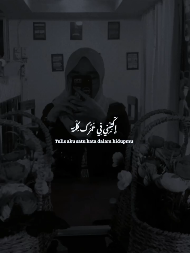 #arabicsong #laguarab #minaweldekika 
