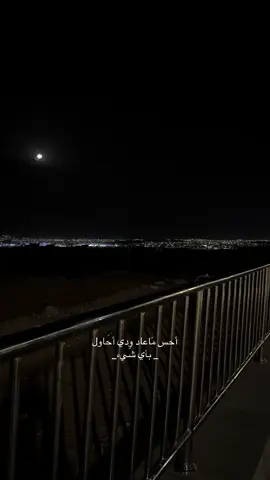 #المطل#اكسبلورexplore #المدينه_المنوره 