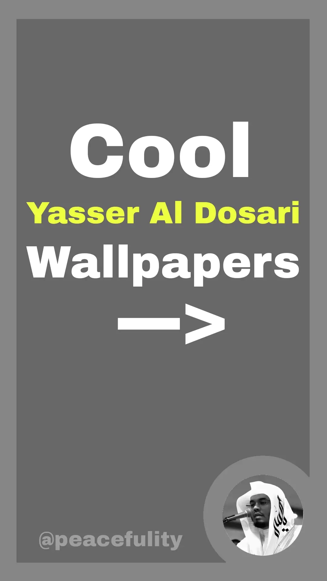 Islamic Wallpaper Of Yasser Al Dosari #یاسرالدوساری #fyp #quran #قران #اسلام 