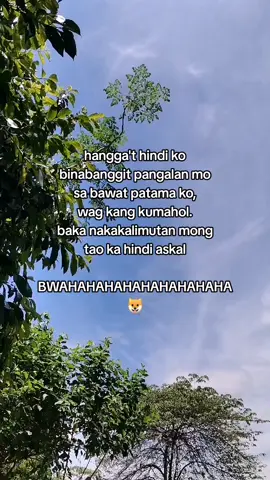 Part 41 | askal na walang malamon ganorn🤭😝 #😝😝😝 #contentonly #😆🤭🤣🤣🤣😂😂😂 #hahaha😂😂😂 
