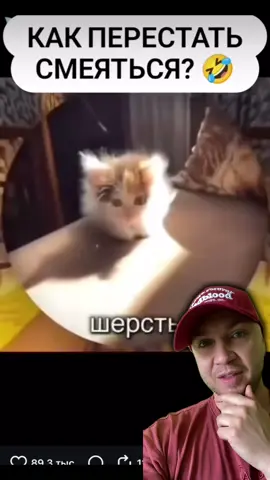 Мама Юрского периода.🤣