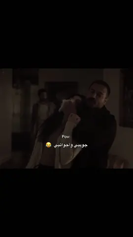 … #تصاميم #مسلسلات #روايات #اكسبلور #الشعب_الصيني_ماله_حل😂😂 #اكسبلوور_فولو #واتباد 
