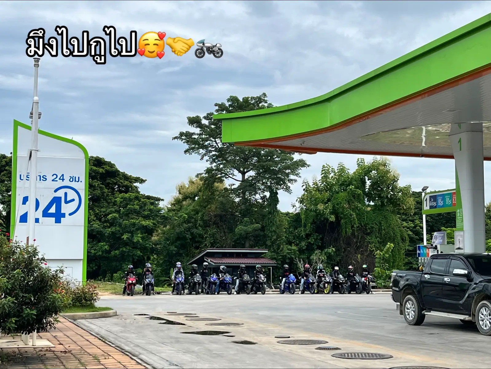 #todayilearned #toddlersoftiktok #r15v3 #yzfr15 #r15v3lovers 