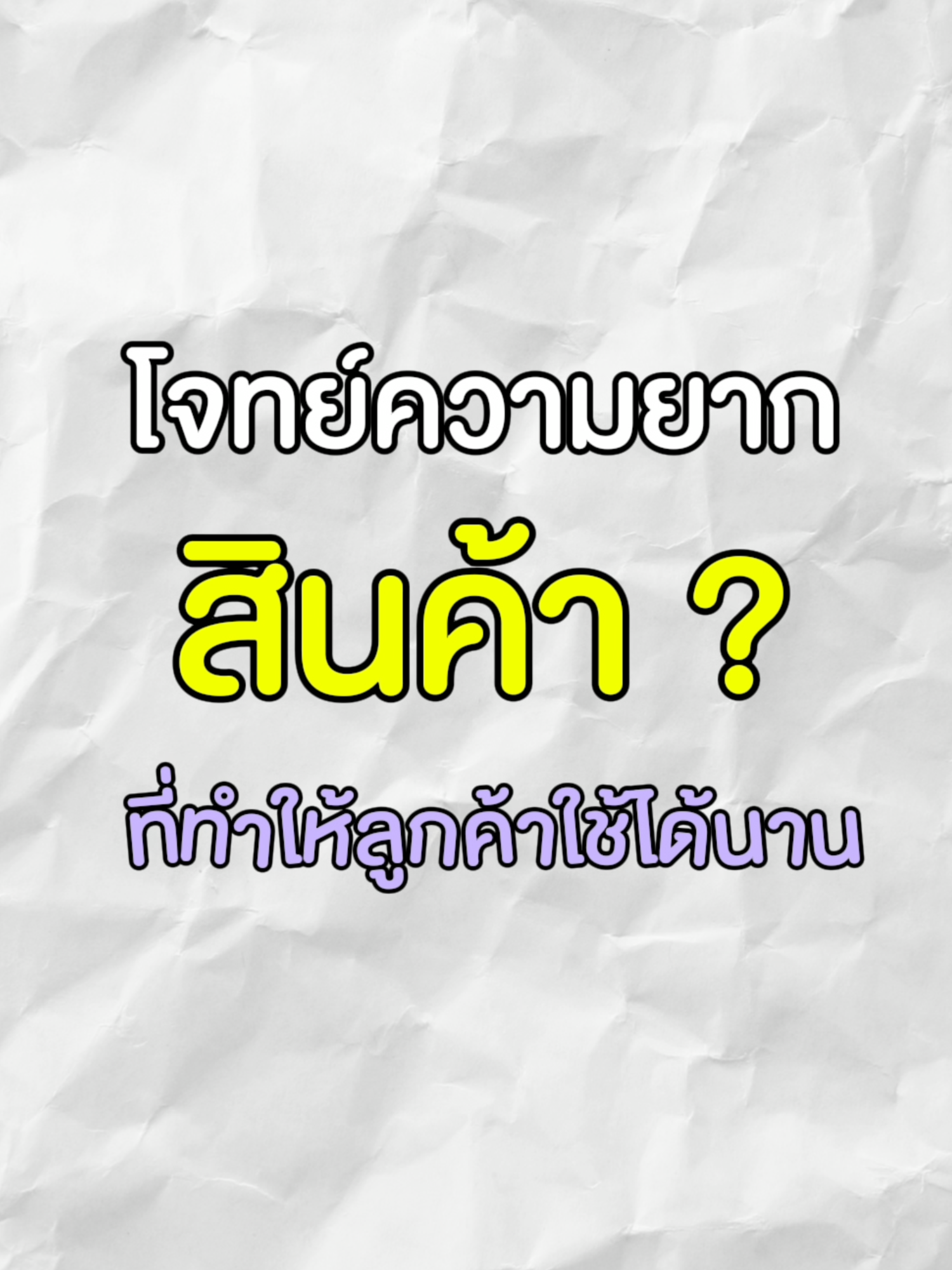 กว่าจะมาถึงวันนี้ได้ ดีเซ้ย์ต้องเจอกับอะไรบ้างกันนะ 🥲 #ดีเซ้ย์ #deesay #deesaythailand