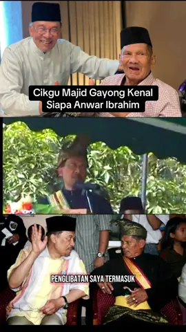 Cikgu Majid Gayong Kenal Siapa Anwar Ibrahim #silat #cikgumajid #silatgayong #anwaribrahim 