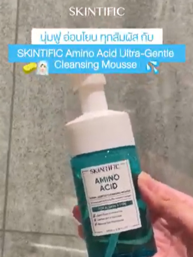 นุ่มฟู อ่อนโยนทุกสัมผัส กับคลีนซิ่งเนื้อมูสจาก SKINTIFIC ที่ช่วยคลีนผิวได้อย่างสะอาดหมดจด แต่ยังคงความชุ่มชื้น ไม่ให้ผิวแห้งตึง พร้อมเสริมเกราะป้องกันผิว 🩵🫧 #SKINTIFIC #SKINTIFICTH #SKINTIFICCleanser #คลีนเซอร์SKINTIFIC #SKINTIFICNo1SkinBarrier #คลีนดีมีBarrier