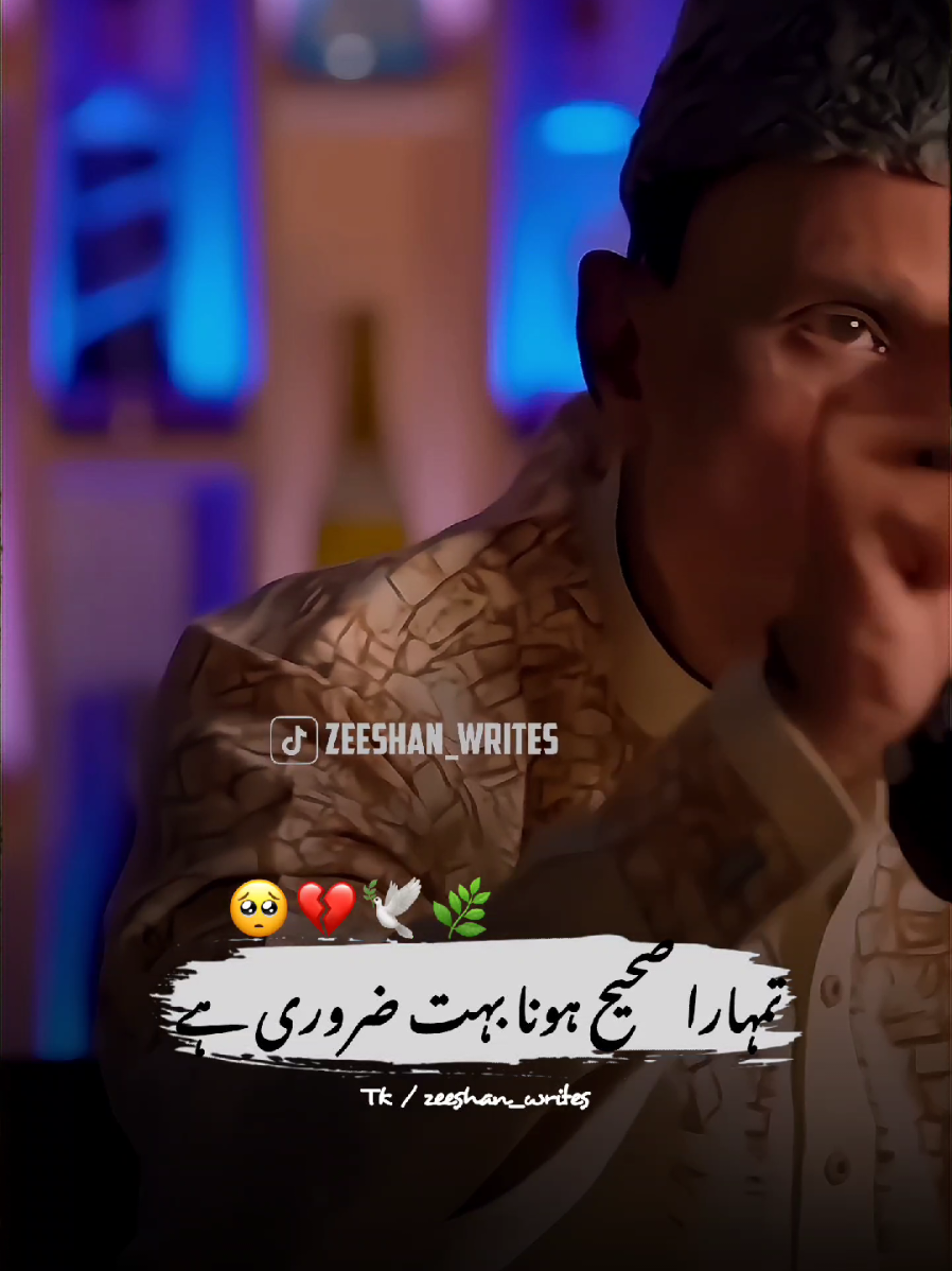 Dear TikTok Team Don't Underview My Videos~🥺💔#onlyforyou #foryoupage #goviral #burhan_tv #100k #views #zeeshan_writes #barkatuzmi 