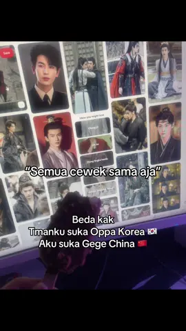 Udah brp lama kalian di China? 🙄 #aktorchina #chineseboy #chinese #cdrama #cdramalover 