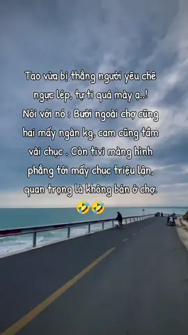 #😆😆 #giaitritiktok 