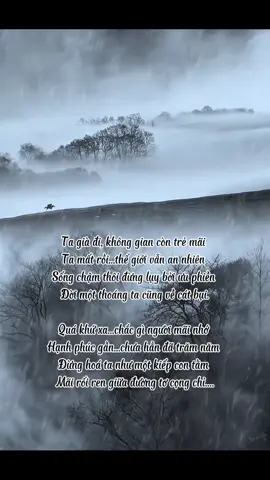 Quá khứ xa...chắc gì người mãi nhớ Hạnh phúc gần...chưa hẳn đã trăm năm. #phatphapnhiemmau #đạophậtvàđờisống 
