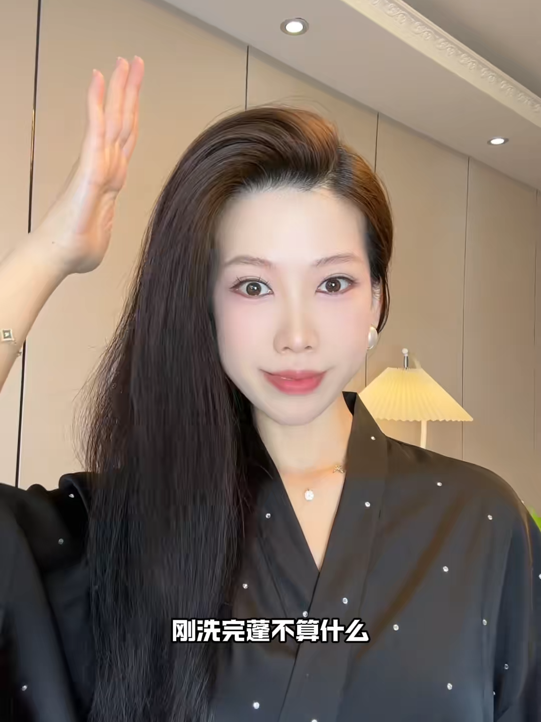 16.你的头发越油用，它的效果就越明显！！#七绿洗发皂 #洗发皂 #强烈推荐