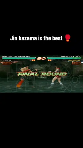 the best man in the game 🗿🦁#Tekken #tekken6 #tekken8 #fyppppppppppppppppppppppp #CapCut #fyp #jinkazama #life 