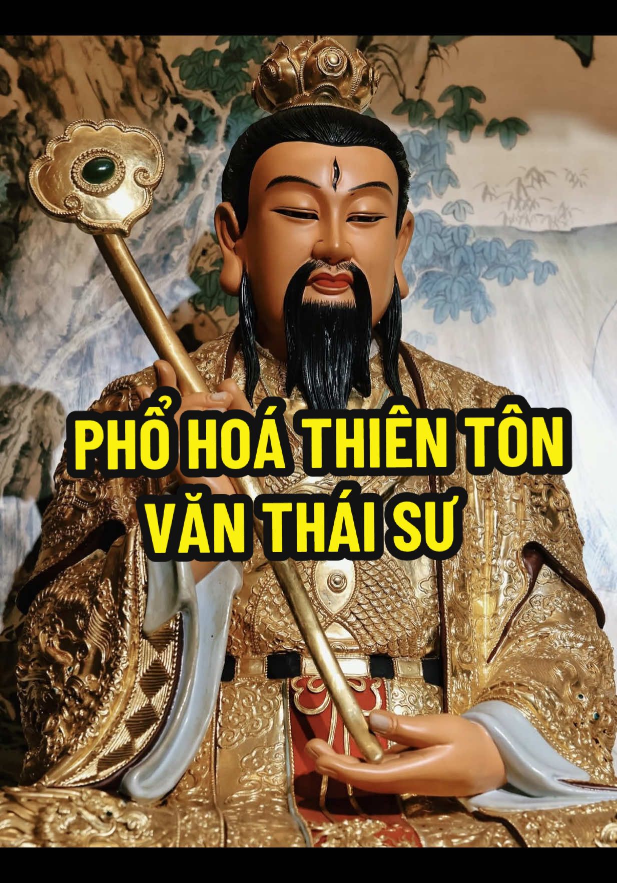 Cửu Thiên Ứng Nguyên Lôi Thanh Phổ Hoá Thiên Tôn 九天應元雷聲普化天尊 là vị Thần trong tín ngưỡng Đạo Giáo, là Lôi Tổ Thiên Tôn, được biết qua tiểu thuyết Phong Thần Diễn Nghĩa Văn Thái Sư Văn Trọng  #đạogiáo #loithanhphohoathienton #九天應元雷聲普化天尊 #xuhuongtiktok #lenxuhuong 
