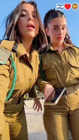 Shalom Israel 🇮🇱 Shalom 