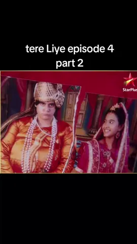 #tere Leye #episode 4#part2#foryou #foryoupage #support_me #plzunfrezemyaccount #dramaclips #fypシ゚ #oldsreial #fypageシ 