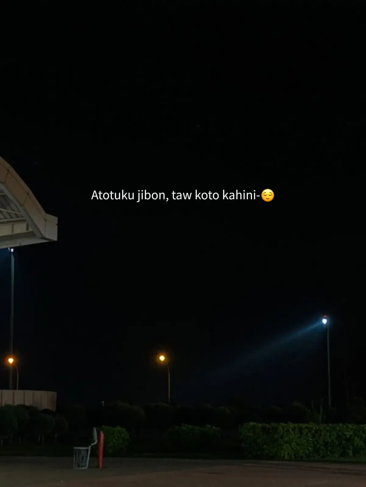Atotuku jibon, taw koto kahini-😌 #foryou #foryoupage #fyp #viral 