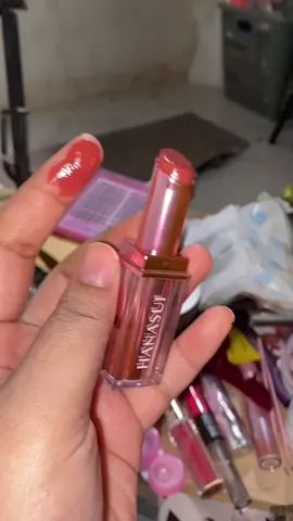 #hanasuinextlevelbutterbalmtint 