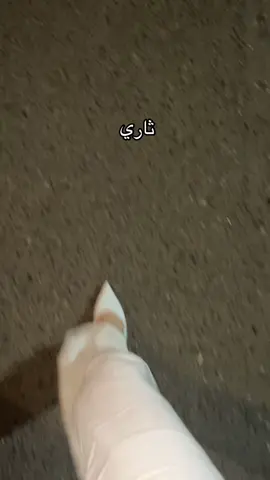 #بدون_هاشتاق 