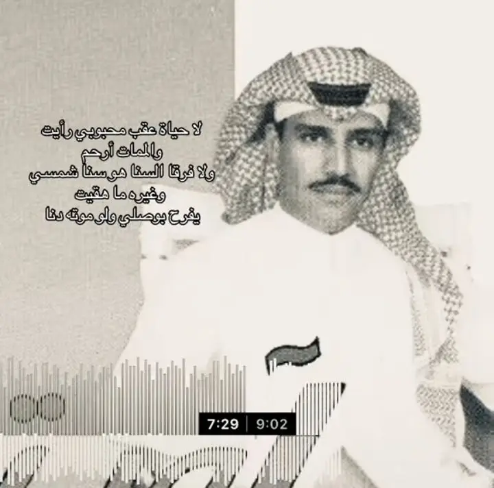 #خالد ـ عبد الرحمن  #خبروه #اكسبلور  #R