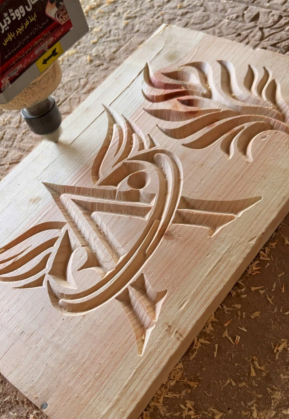 CNC 2.5D ASMR So Perfect You’ll Forget to Blink 👀✨ | Satisfying Wood Carving