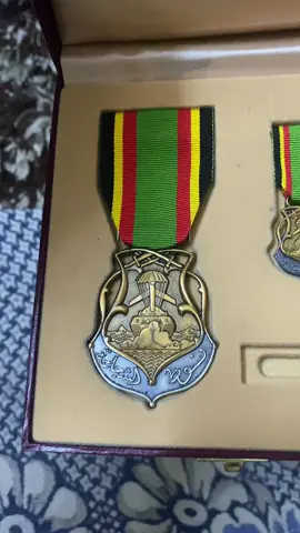 #نوط #شجاعة #السعودية 