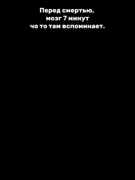 ww #денжерлеха #dangerlyoha #twitch 