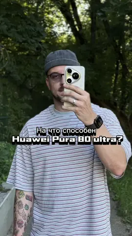 #huawei #pura80 