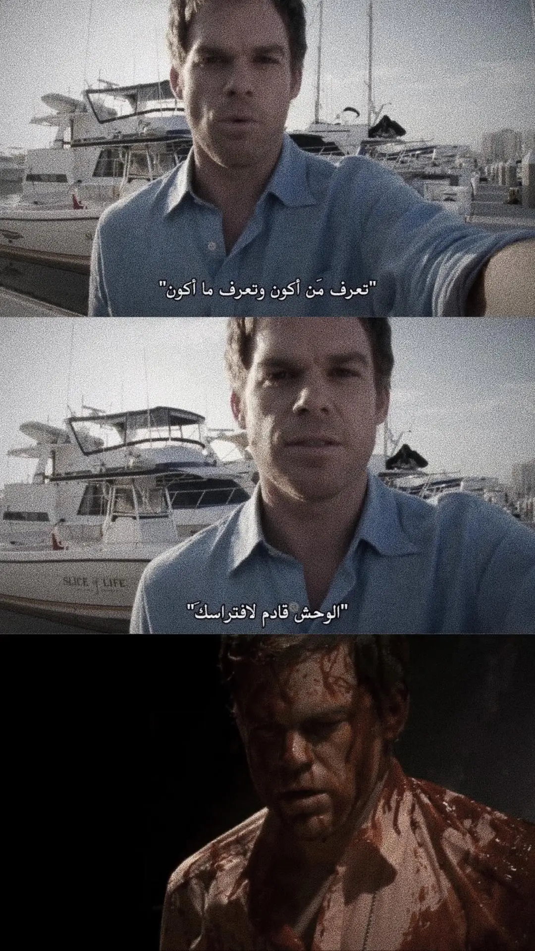 #dexter #dextermorgan #viral #fyp 