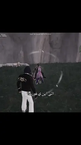 مقطع شاططحح @VZQAL #fyppppppppppppppppppppppp #fyppppppppppppppppppppppp #fyppppppppppppppppppppppp #fypage #fyp #فورت #violet 