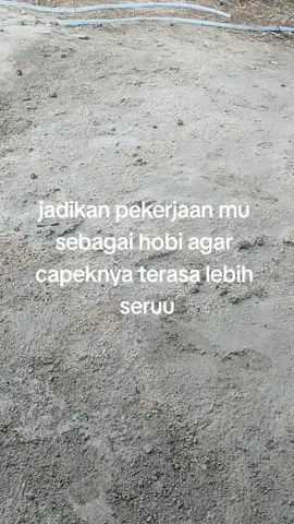 pejuang rupaih