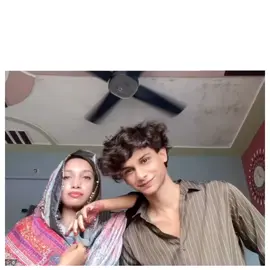 سو ہم نے اپنی کزن سے محبت کرلی 🥹❤️‍🩹🫀#fypシ゚ #faryoupage #loveline #lovepoetry #sadpoetry #unfrezzmyaccount #500kviews 
