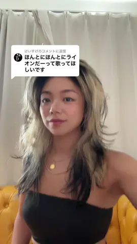 @けいすけに返信 