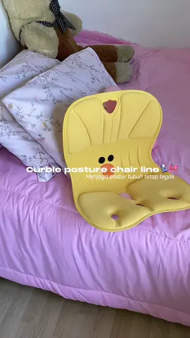 Bisa memperbaiki postur tubuh🥰 @curble.id  #kursipenyanggatulangbelakang #chairline #curblechair #foryou 