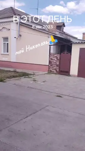 #ВэтотДень 