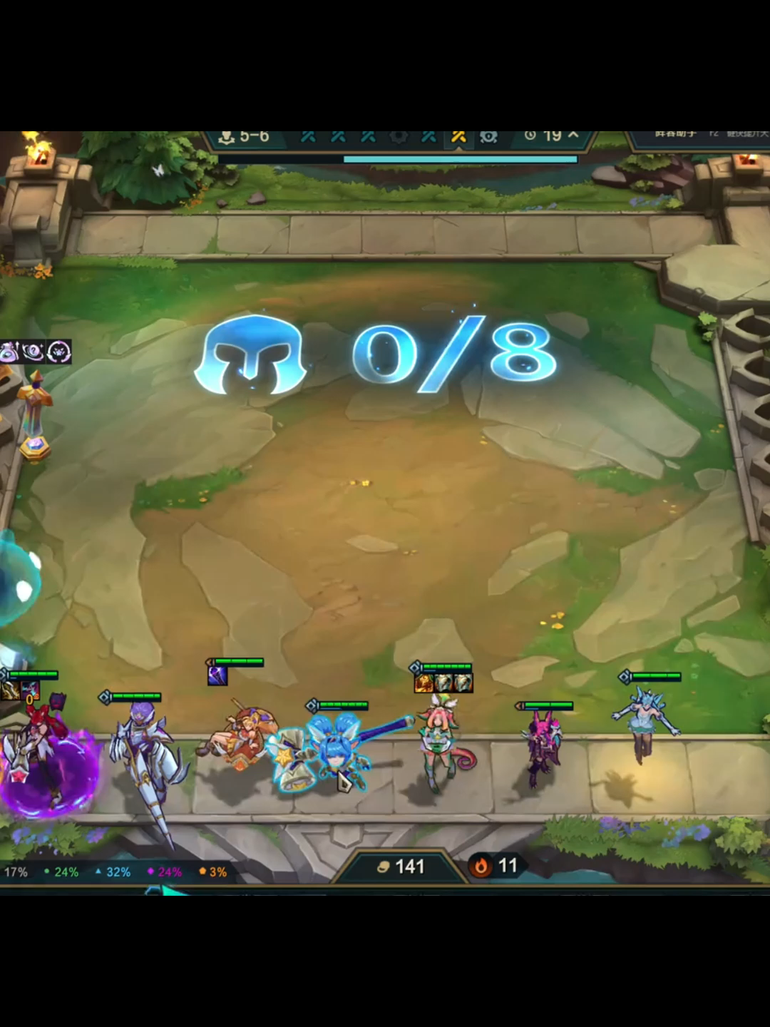 Đội hình đẹp nhất TFT mùa 15 💕!! #tft #leagueoflegends #riotgames #viral