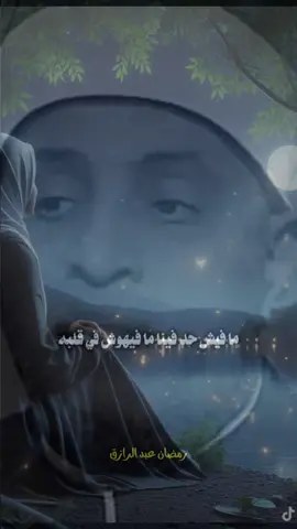 #الحمدالله_علی_کل_حال❤ 