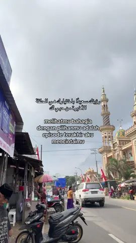 #katakata #syaircinta #fyp #foryou #arabicsong #Kmllawr_ 
