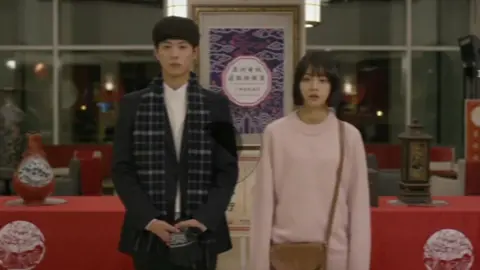ngoi lên lại:)))  #reply1988 #parkbogum #leehyeri #bohye 