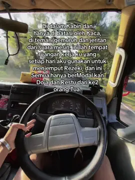 jauhkanlah hamba mu dari hal” yg tidak diinginkan yaAllah 😇🤲🏼