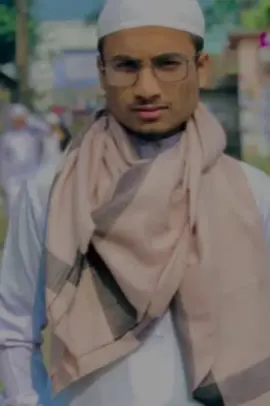 সকালে আমার জন্য দোয়া করবেন আমি যেন একজন যোগ্য আলেম হতে পারে আমিন🌹🌹