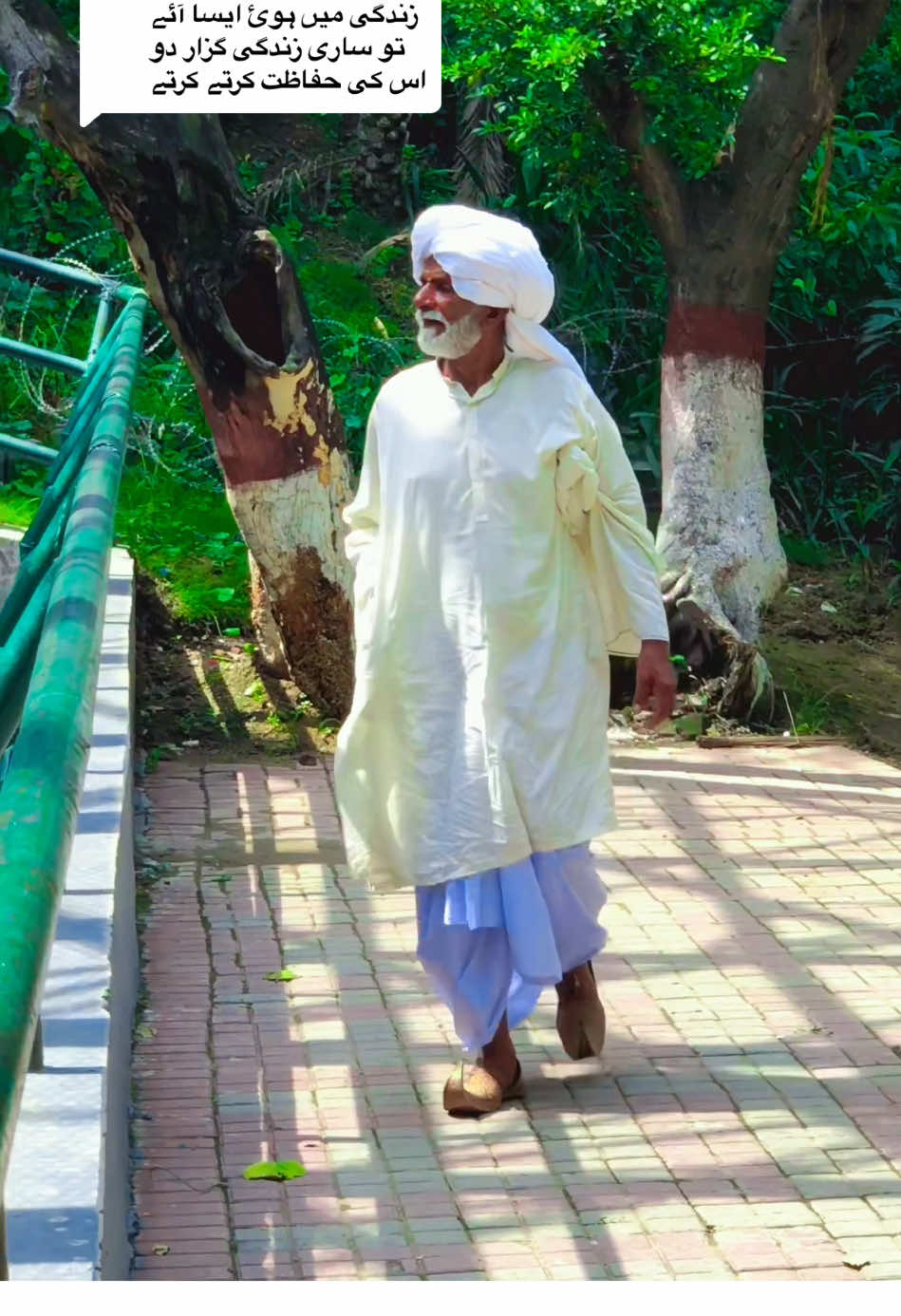 Replying to @کھچی چکو آلہ Respect Your Elders,Give them your full attention when they speak.🫡