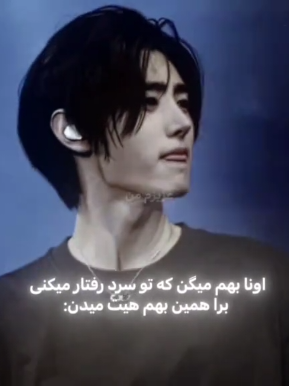 با خودم چی فکر کردم که اینو دارم پست میکنم @wuyiph @wuyiph #edit #kpop #leeknow #starykids #enhypen #sunghoon 