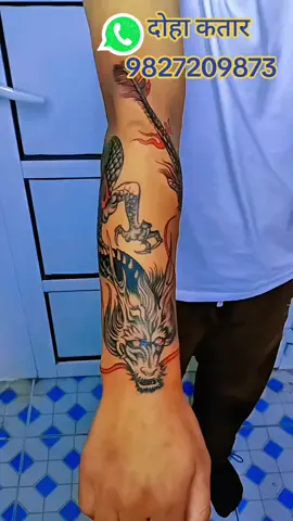 #fyp #rudratatoo #qatar🇶🇦 #tattoolover 