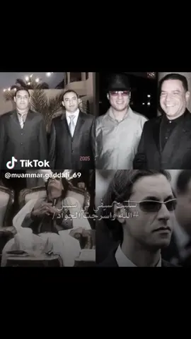 #تريس ليبيا ####CapCut 