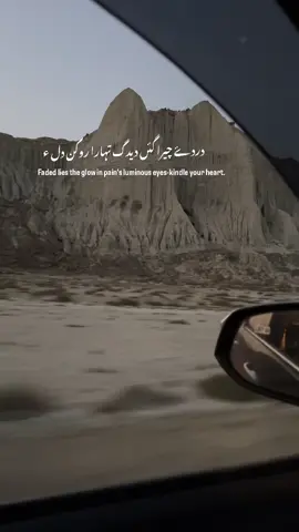 #nkb #balochistan #oldsongs #dardechirage #viral #trending 