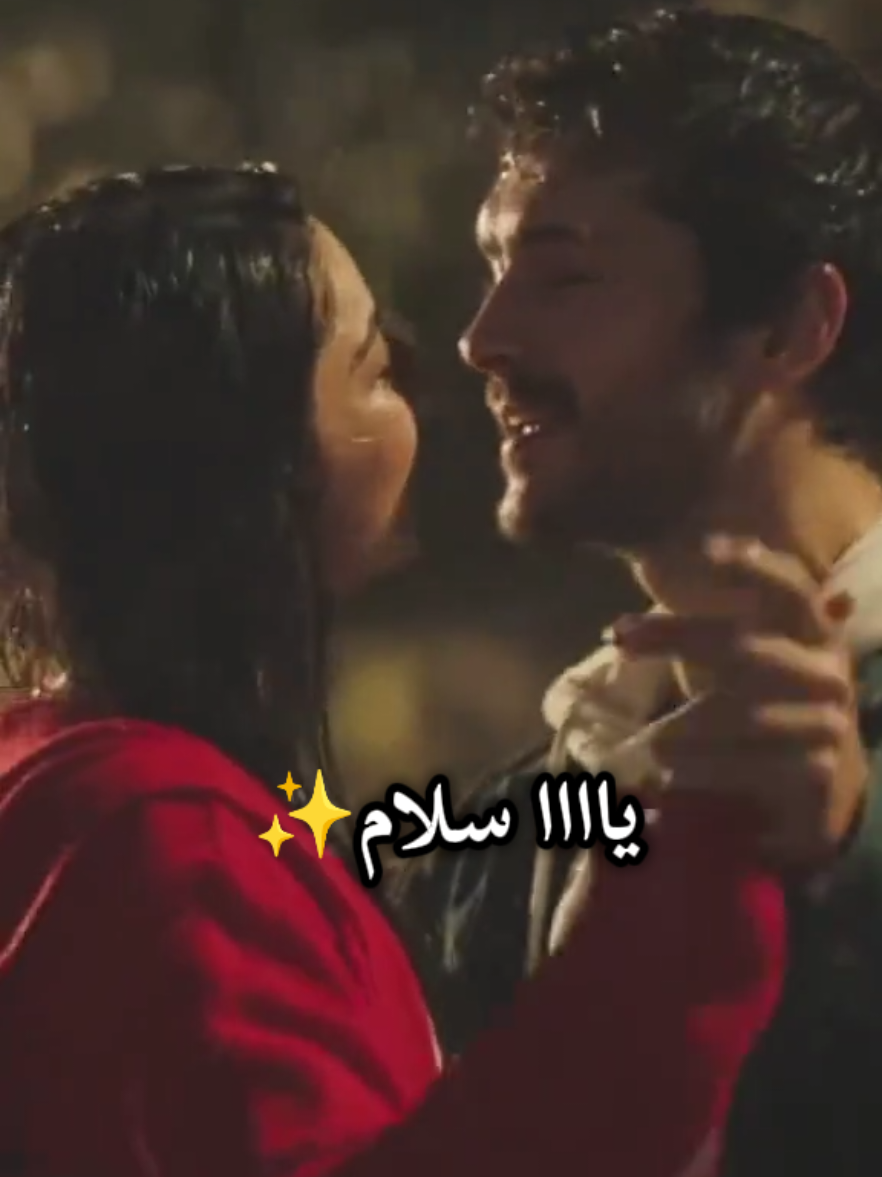 🎵 أجمل فرحة 🎤 مها فتوني يا سلام..ده لسه الدنيا بتحقق للناس أحلام♥️♥️ ✨ إحساس بيوصل للقلب... . . . . . . . #مها_فتوني #اكسبلورexplore #fypageシ #أجمل_المقاطع  #fyppppppppppppppppppppppp  #اكسبلور  #تصاميم 